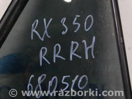 ФОТО Стекло двери глухое для Lexus RX300/330/350/400 (03-09) Киев