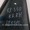 ФОТО Стекло двери глухое для Lexus RX300/330/350/400 (03-09) Киев