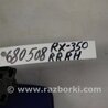 ФОТО Ручка двери для Lexus RX300/330/350/400 (03-09) Киев