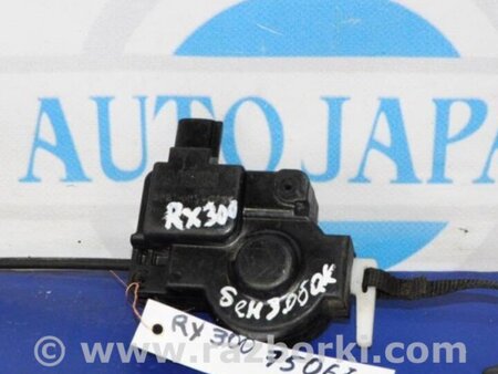 ФОТО Привод открывания лючка бензобака для Lexus RX300/330/350/400 (03-09) Киев