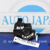 Привод открывания лючка бензобака Lexus RX300/330/350/400 (03-09)