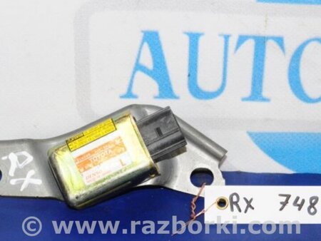 ФОТО Датчик удара для Lexus RX300/330/350/400 (03-09) Киев