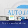 ФОТО Датчик удара для Lexus RX300/330/350/400 (03-09) Киев