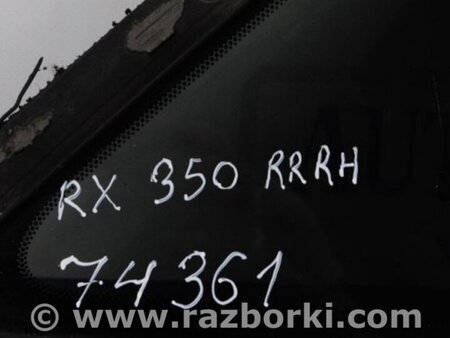 ФОТО Стекло в кузов для Lexus RX300/330/350/400 (03-09) Киев