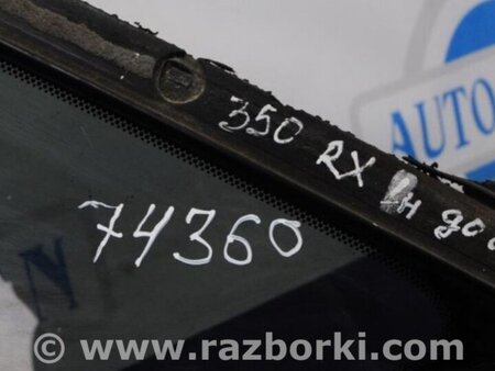 ФОТО Стекло в кузов для Lexus RX300/330/350/400 (03-09) Киев