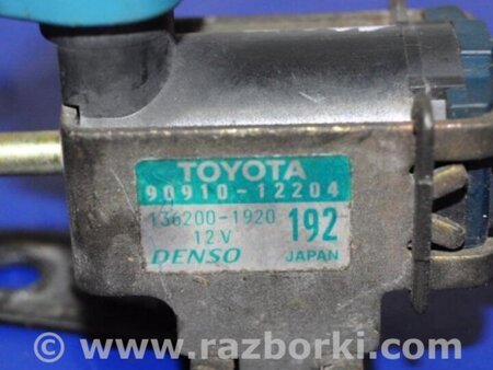 ФОТО Клапан электромагнитный (вакуумный) для Lexus RX300/330/350/400 (03-09) Киев