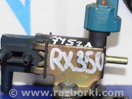 ФОТО Клапан электромагнитный (вакуумный) для Lexus RX300/330/350/400 (03-09) Киев