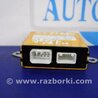 ФОТО Блок управления зеркалами для Lexus RX300/330/350/400 (03-09) Киев