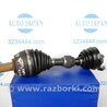 Привод передний Lexus RX300/330/350/400 (03-09)