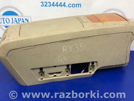 ФОТО Подлокотник для Lexus RX300/330/350/400 (03-09) Киев