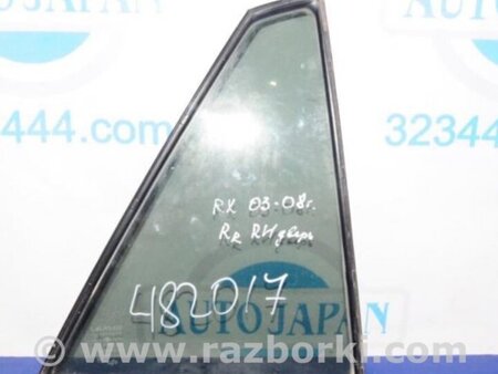 ФОТО Стекло двери глухое для Lexus RX300/330/350/400 (03-09) Киев