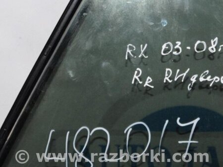 ФОТО Стекло двери глухое для Lexus RX300/330/350/400 (03-09) Киев