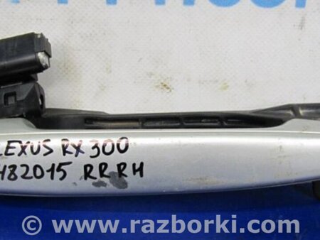 ФОТО Ручка двери для Lexus RX300/330/350/400 (03-09) Киев