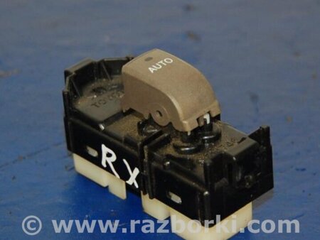 ФОТО Кнопка стеклоподьемника для Lexus RX300/330/350/400 (03-09) Киев