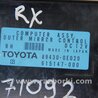 Блок управления зеркалами Lexus RX300/330/350/400 (03-09)
