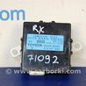 ФОТО Блок управления зеркалами для Lexus RX300/330/350/400 (03-09) Киев