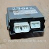 Реле дворников Lexus RX300/330/350/400 (03-09)