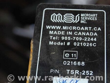 ФОТО Блок электронный для Lexus RX300/330/350/400 (03-09) Киев