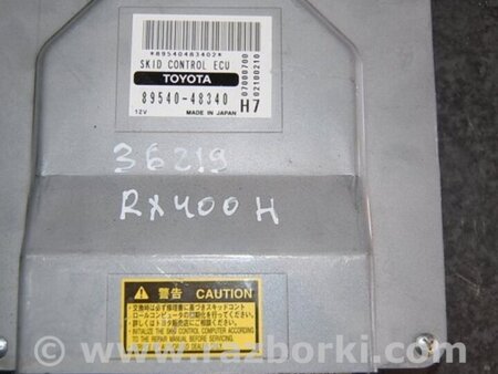 ФОТО Блок электронный для Lexus RX300/330/350/400 (03-09) Киев