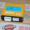 Блок управления зеркалами Lexus RX300/330/350/400 (03-09)