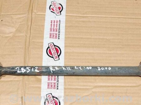 ФОТО Рычаг задний нижний поперечный для Lexus RX300/330/350/400 (03-09) Киев