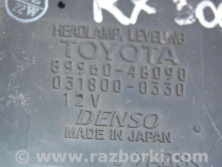 ФОТО Блок управления корректора фар для Lexus RX300/330/350/400 (03-09) Киев