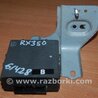 Блок управления освещением Lexus RX300/330/350/400 (03-09)