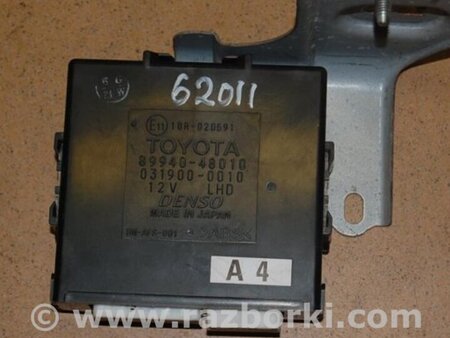 ФОТО Блок электронный для Lexus RX300/330/350/400 (03-09) Киев