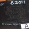 ФОТО Блок электронный для Lexus RX300/330/350/400 (03-09) Киев