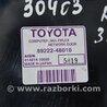 ФОТО Блок  управления центральным замком для Lexus RX300/330/350/400 (03-09) Киев