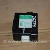 Блок  управления центральным замком Lexus RX300/330/350/400 (03-09)