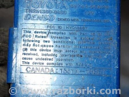 ФОТО Блок  управления центральным замком для Lexus RX300/330/350/400 (03-09) Киев