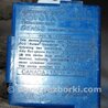 ФОТО Блок  управления центральным замком для Lexus RX300/330/350/400 (03-09) Киев
