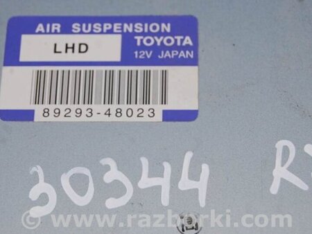 ФОТО Блок электронный для Lexus RX300/330/350/400 (03-09) Киев