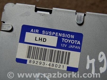 ФОТО Блок электронный для Lexus RX300/330/350/400 (03-09) Киев
