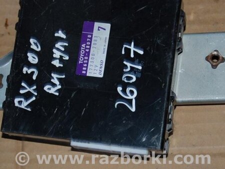 ФОТО Блок электронный для Lexus RX300/330/350/400 (03-09) Киев