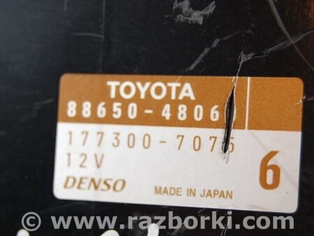 ФОТО Блок управления печкой для Lexus RX300/330/350/400 (03-09) Киев