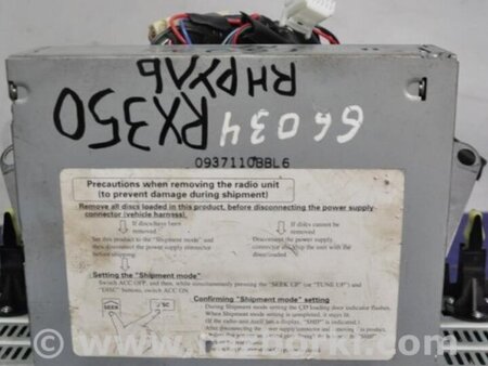 ФОТО Магнитола для Lexus RX300/330/350/400 (03-09) Киев