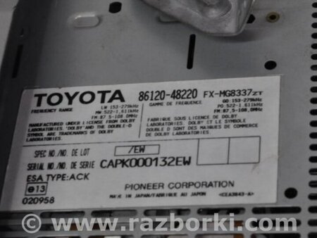 ФОТО Магнитола для Lexus RX300/330/350/400 (03-09) Киев
