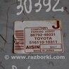 ФОТО Блок электронный для Lexus RX300/330/350/400 (03-09) Киев