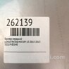 ФОТО Бампер передний для Lexus RX350/450 (09-15) Киев