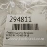 ФОТО Плафон подсветки багажника для Lexus RX350/450 (09-15) Киев
