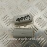 ФОТО Плафон подсветки багажника для Lexus RX350/450 (09-15) Киев