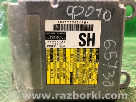 ФОТО Блок управления AIRBAG для Lexus RX350/450 (09-15) Киев