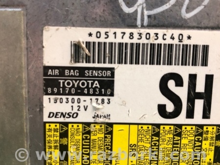ФОТО Блок управления AIRBAG для Lexus RX350/450 (09-15) Киев
