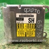 Блок управления AIRBAG Lexus RX350/450 (09-15)