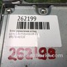 ФОТО Блок управления AIRBAG для Lexus RX350/450 (09-15) Киев
