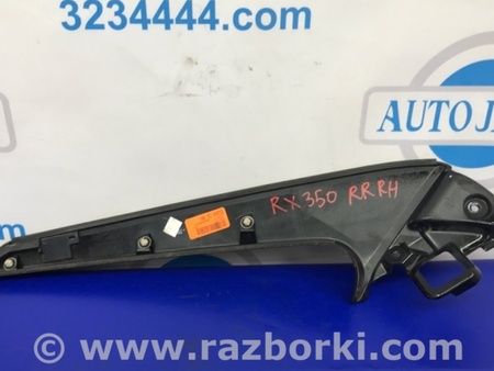 ФОТО Накладка крышки багажника для Lexus RX350/450 (09-15) Киев