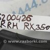 ФОТО Накладка проема багажника для Lexus RX350/450 (09-15) Киев