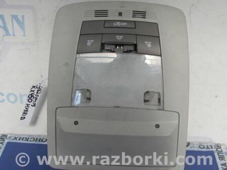 ФОТО Плафон освещения основной для Lexus RX350/450 (09-15) Киев